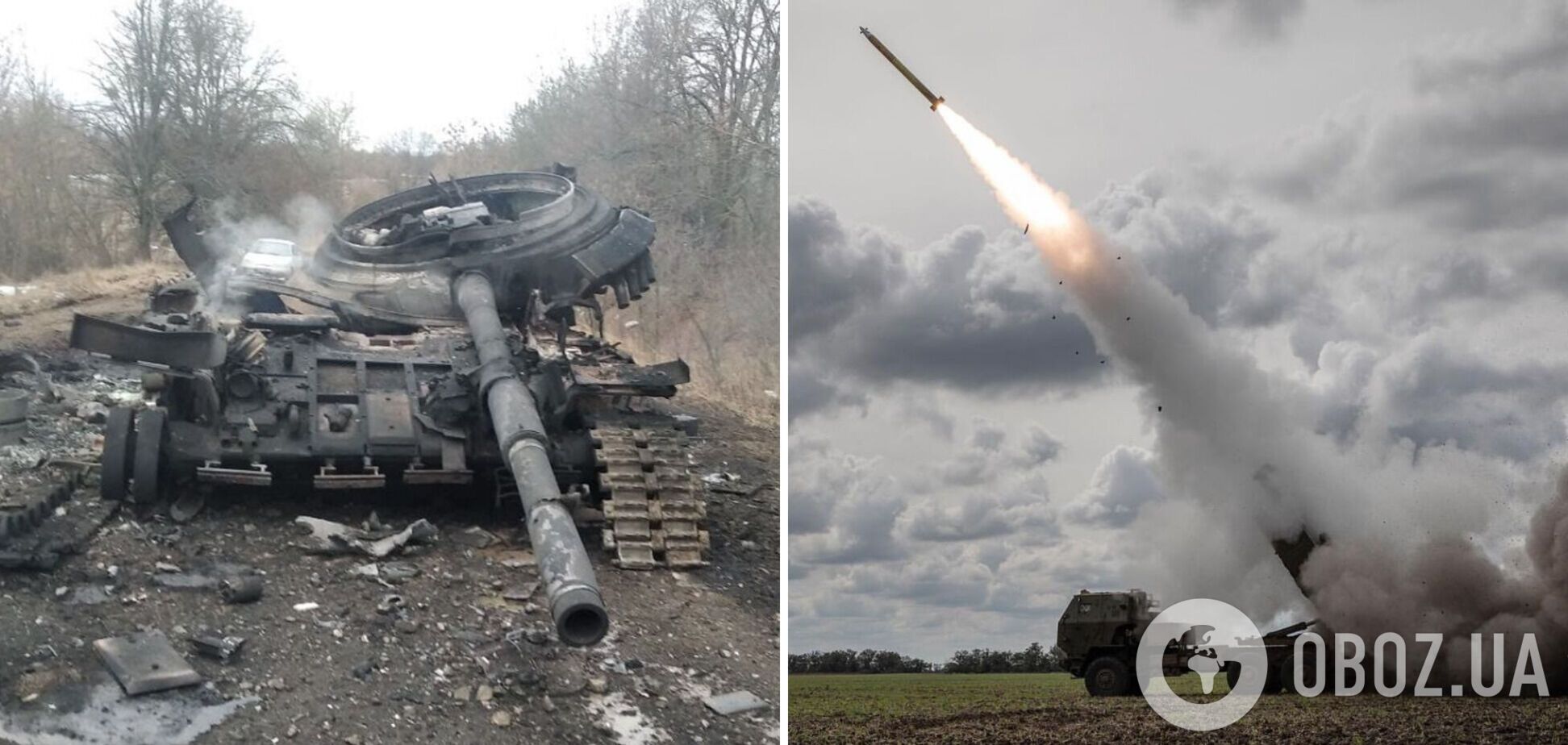  ЗСУ знищили на Донбасі склади з боєприпасами ворога, а на Херсонщині 'відмінусували'  техніку: дані Генштабу 