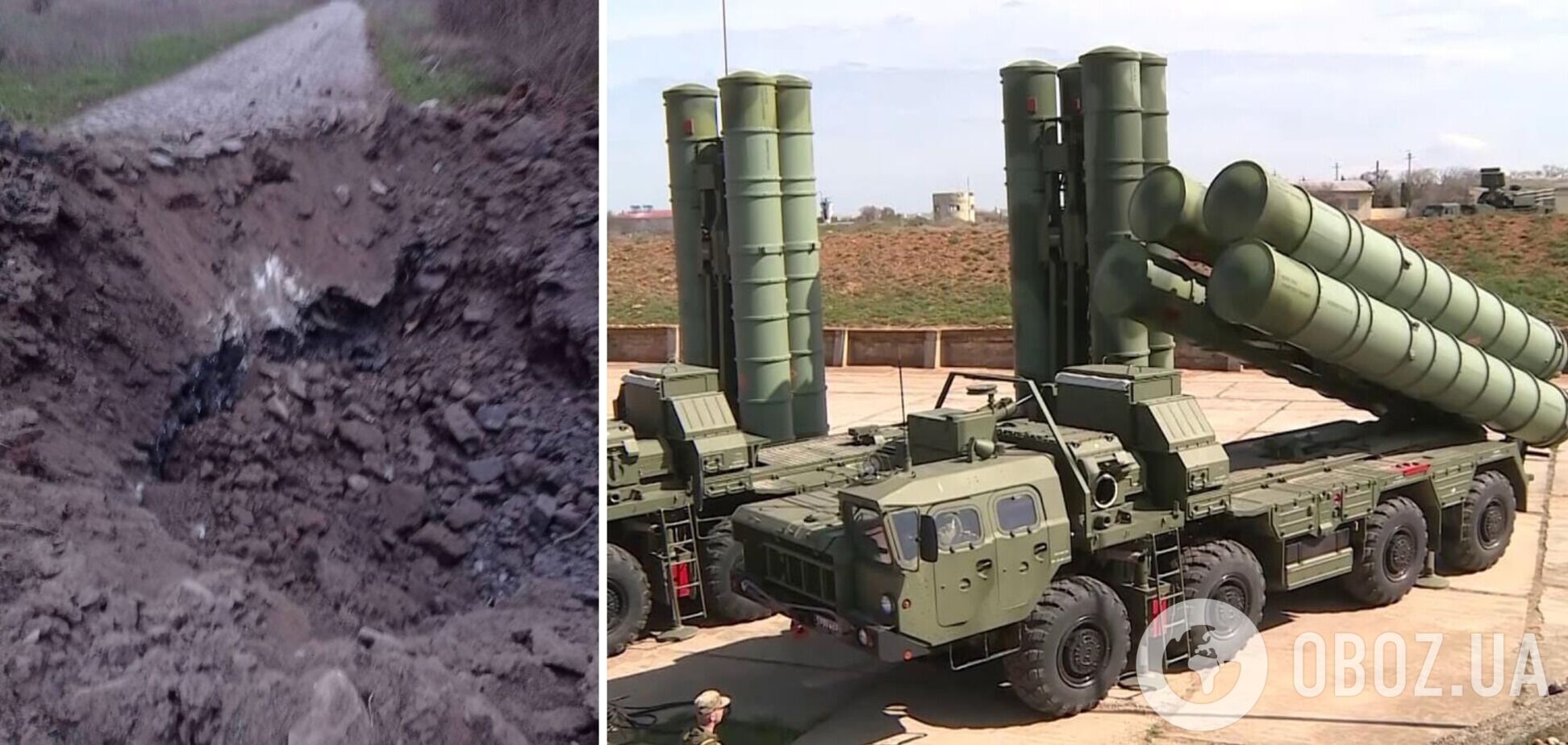 Войска РФ нанесли удар по селу на Запорожье, один из снарядов разорвался у дома. Фото