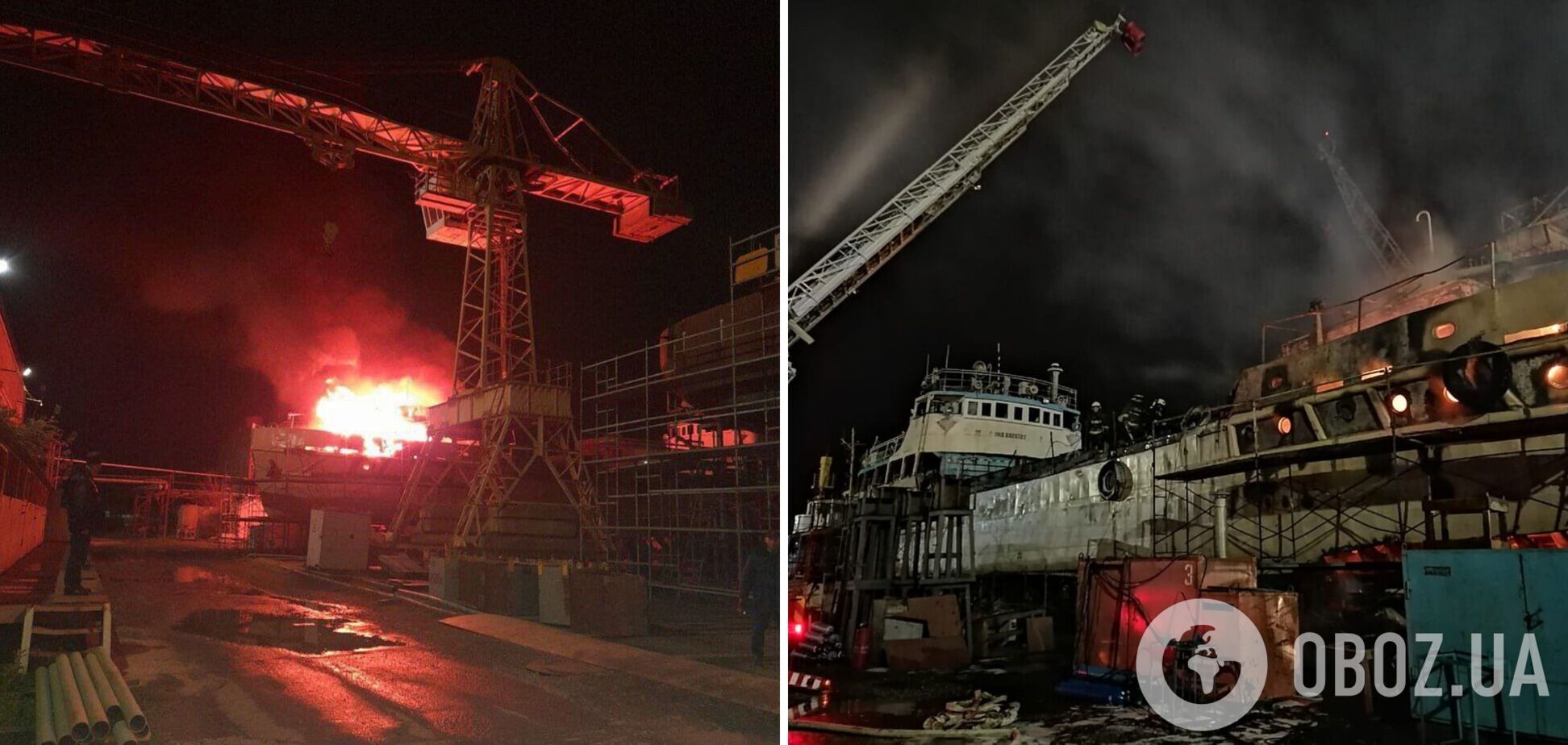 В российской Астрахани на судоремонтном заводе вспыхнуло судно: тушить пожар приехали 13 спецмашин. Фото и видео