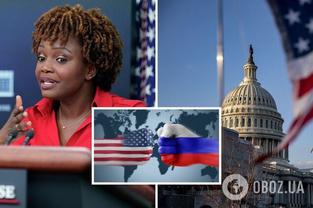 Украина не является предметом непубличных дискуссий США и России – Белый дом