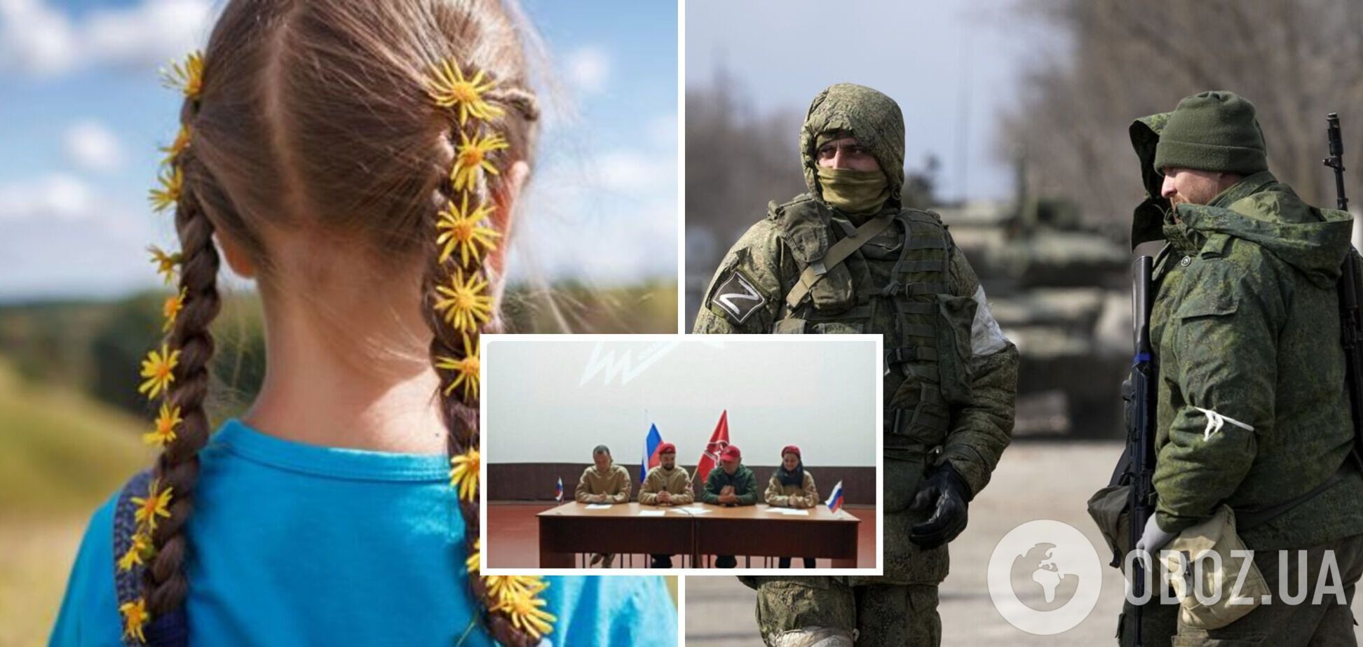 Росія створює в окупованих містах відділення 'Юнармії, дітей налаштовують проти України, – омбудсмен
