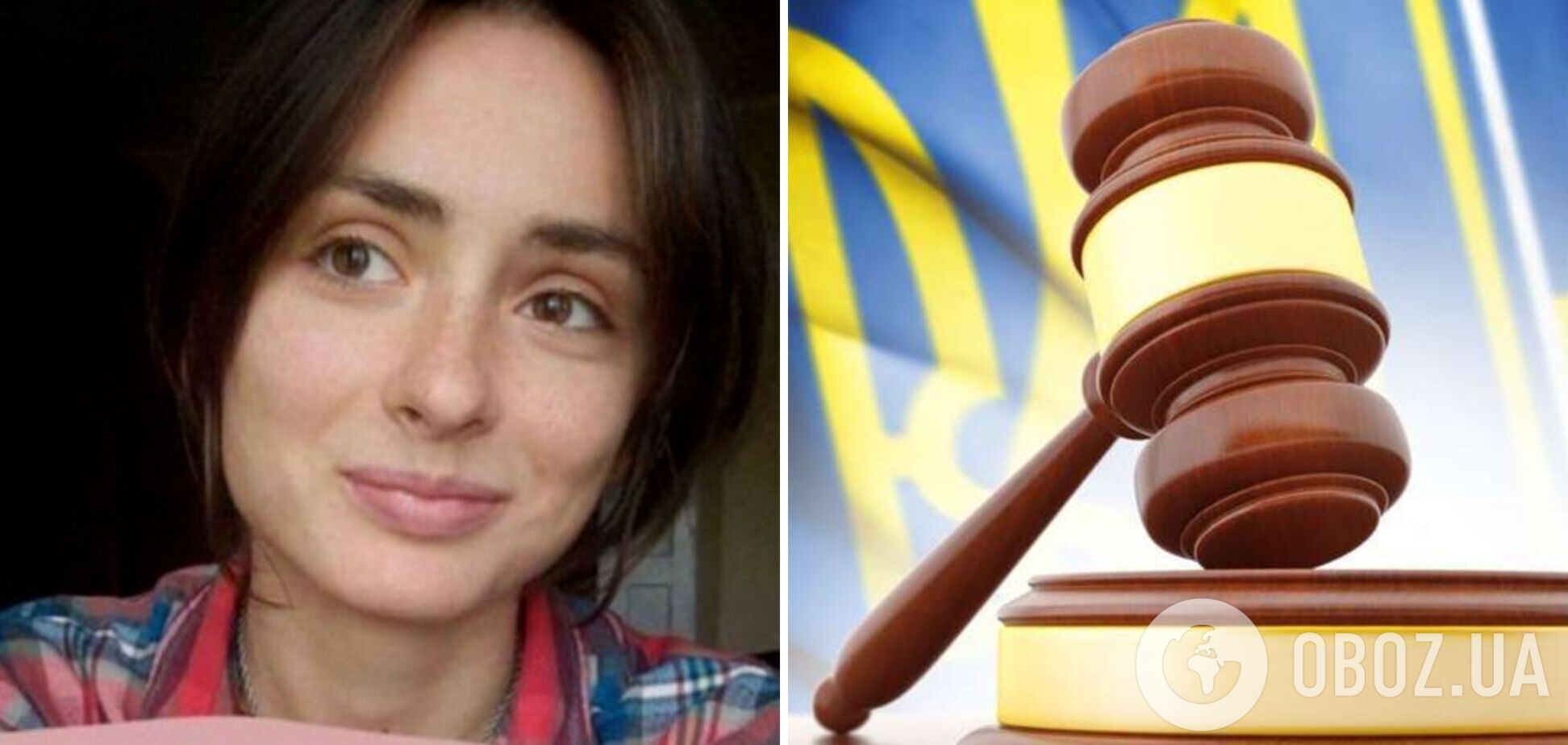 'За что гибнут наши ребята?' Украинцев возмутило решение суда относительно блогерши, призывающей 'принять врага с добром' и капитулировать