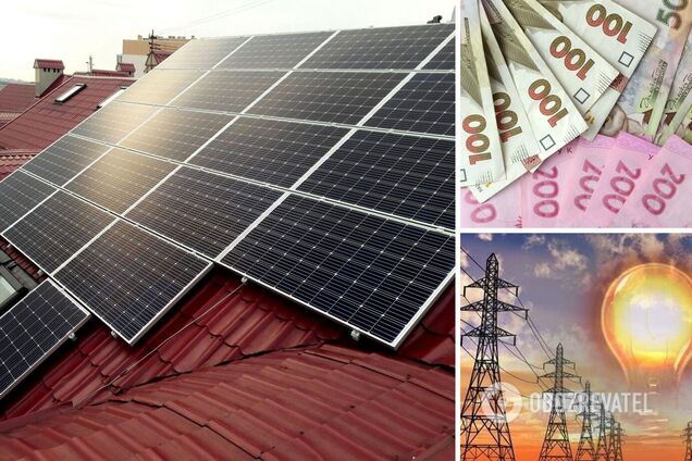 Кому ніколи не відключають електроенергію