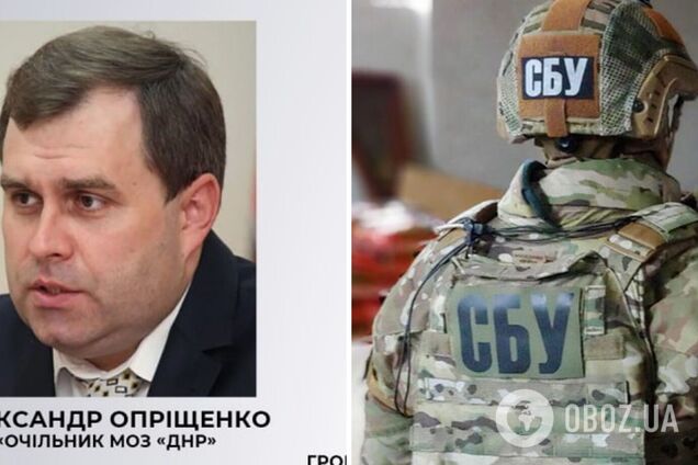 СБУ повідомила про підозру 'міністру' з 'ДНР', який допоміг окупантам привласнити понад 20 лікарень Маріуполя