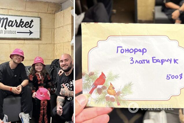 Маленька Злата з Канади передала Kalush Orchestra свій гонорар за виступи, щоб допомогти ЗСУ. Фото