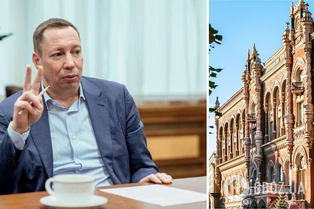 Экс-главу Нацбанка Кирилла Шевченко объявили в международный розыск