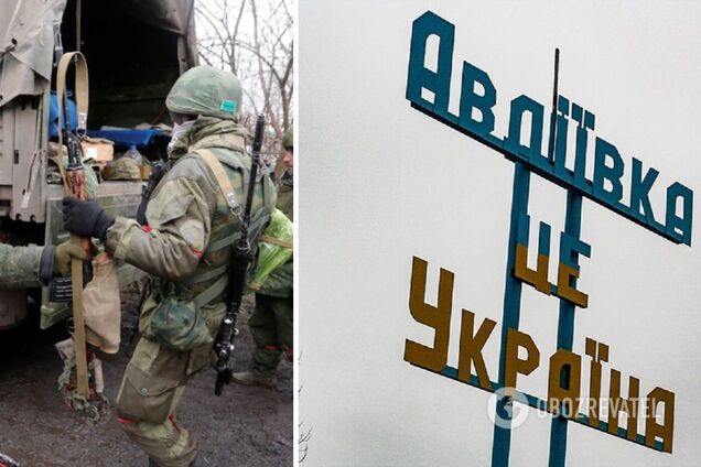 Батальйон 'мобіків' із Бєлгородської області кинули під Авдіївку після п'яти днів навчань: вижили 115 із 350 – росЗМІ