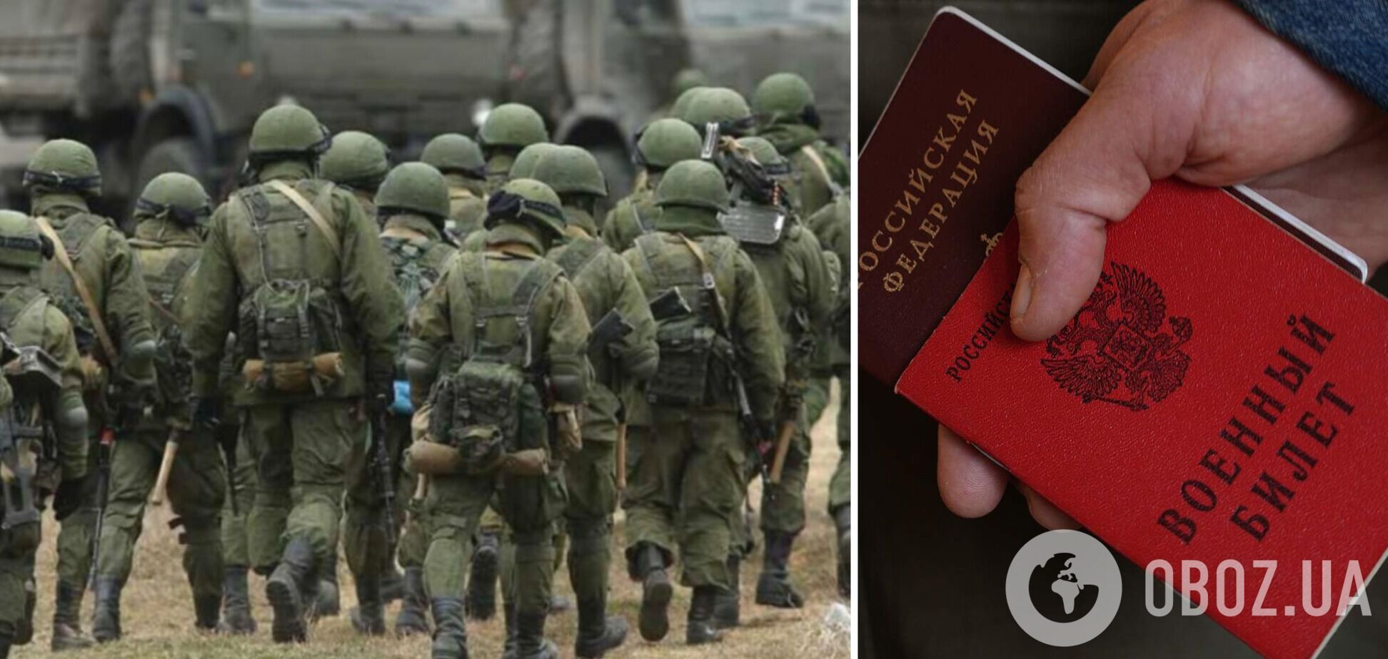 В Луганской области 200 'мобиков' отказываются идти на передовую без нужного количества оружия: им уже пригрозили, что в СИЗО не доедут