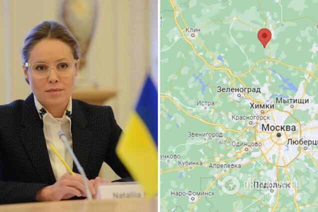 Королевская в течение 16 лет скрывала недвижимость в Подмосковье: всплыли подробности