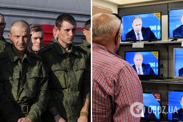 У РФ видали нові 'темники' для пропагандистів через невдоволення мобілізацією: хочуть 'вирішити проблему'