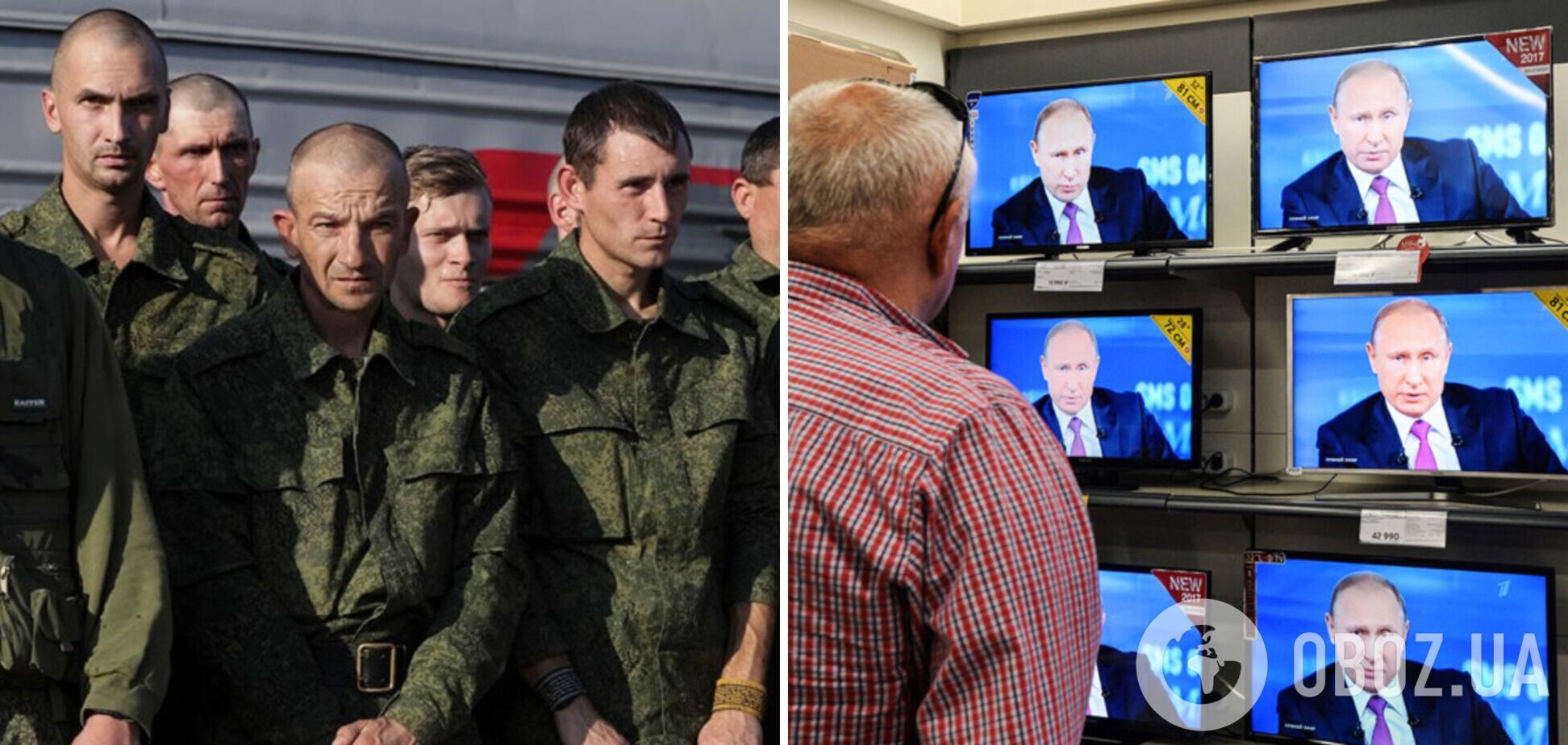 У РФ видали нові 'темники' для пропагандистів через невдоволення мобілізацією: хочуть 'вирішити проблему'