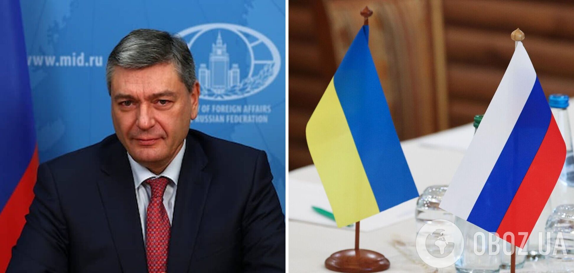 Новий хід Кремля: в РФ заявили, що жодних вимог для початку переговорів з Україною не мають