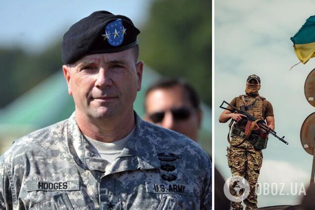 Годжес зробив прогноз щодо закінчення війни в Україні та назвав умову