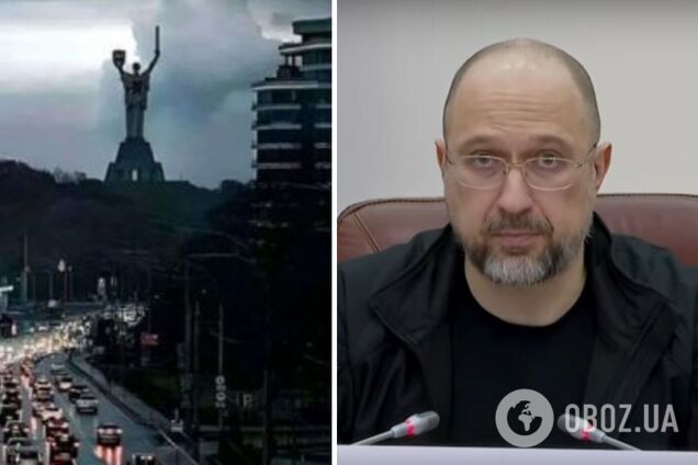 Всегда нужно иметь план 'Б': Шмигаль поставил точку в вопросе эвакуации из Киева и других городов