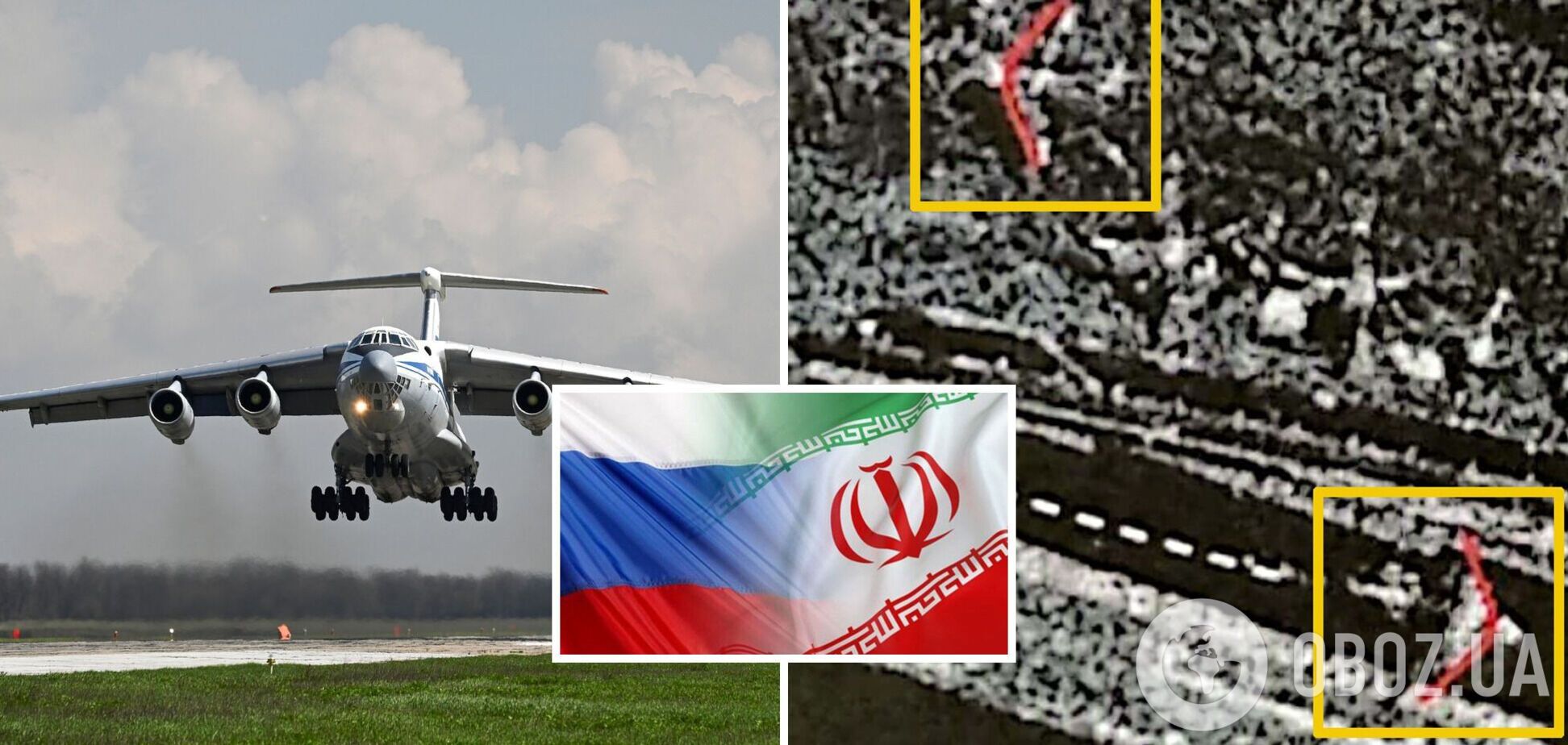 Россия заплатила Ирану за дроны €140 миллионов наличными и образцами захваченного в Украине западного оружия – Sky News