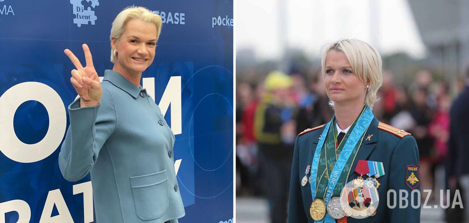 'Дах потік': депутатку Держдуми і фанатку війни Хоркіну затролили в мережі після її слів про свою велич