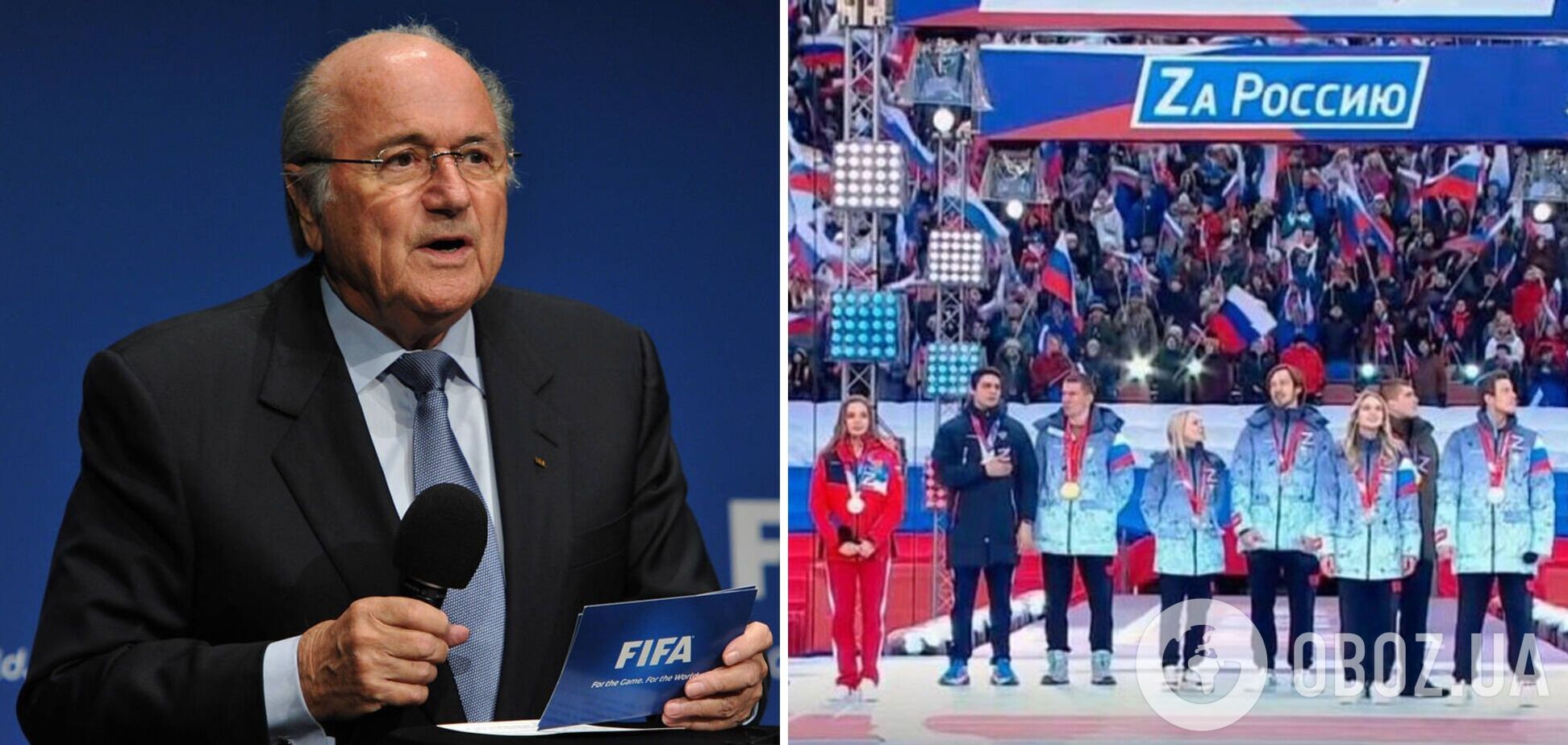 Експрезидент ФІФА розповів про 'жест миру', який пов'язаний з Росією