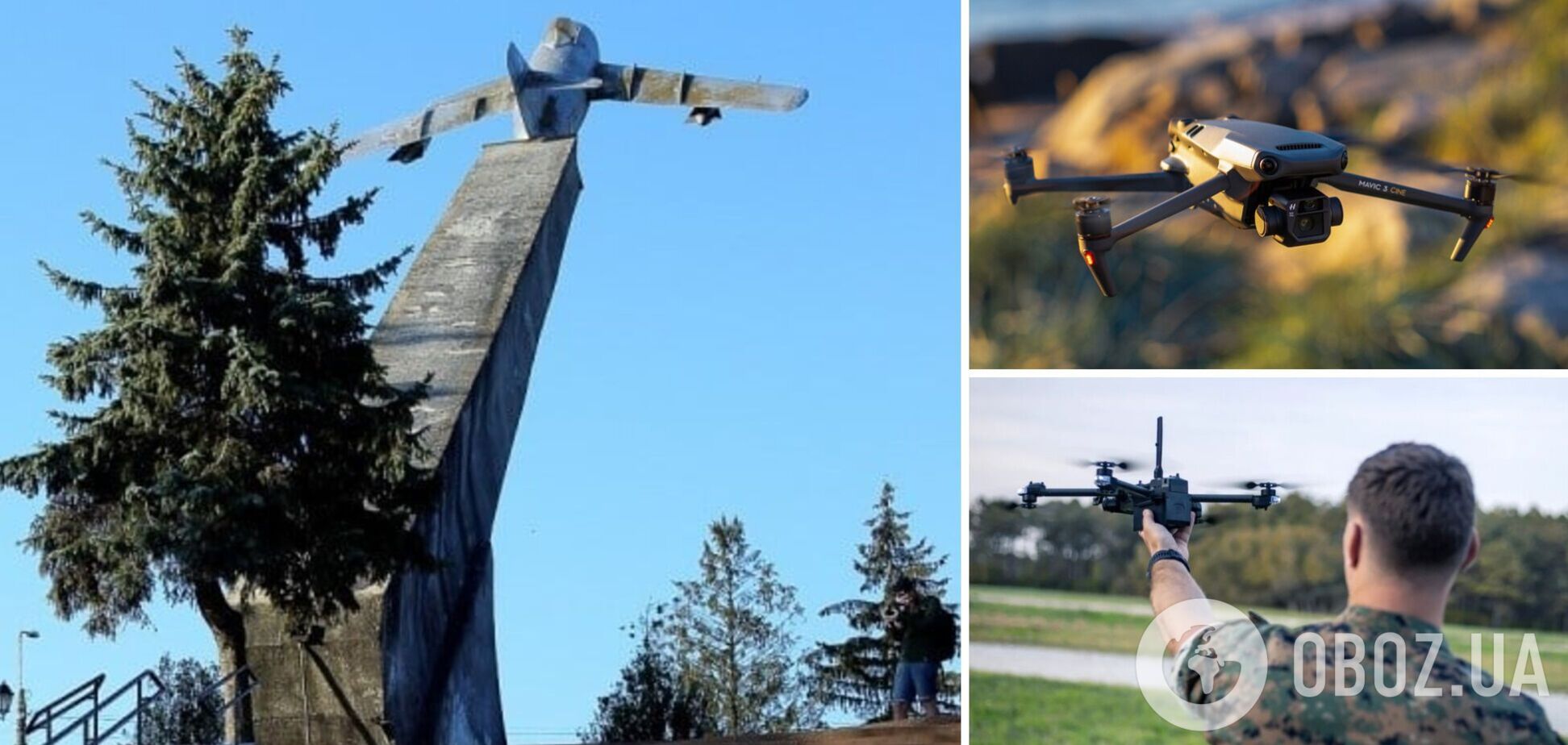 В Тернополе пустили с молотка памятник советскому самолету, чтобы купить дроны для ВСУ