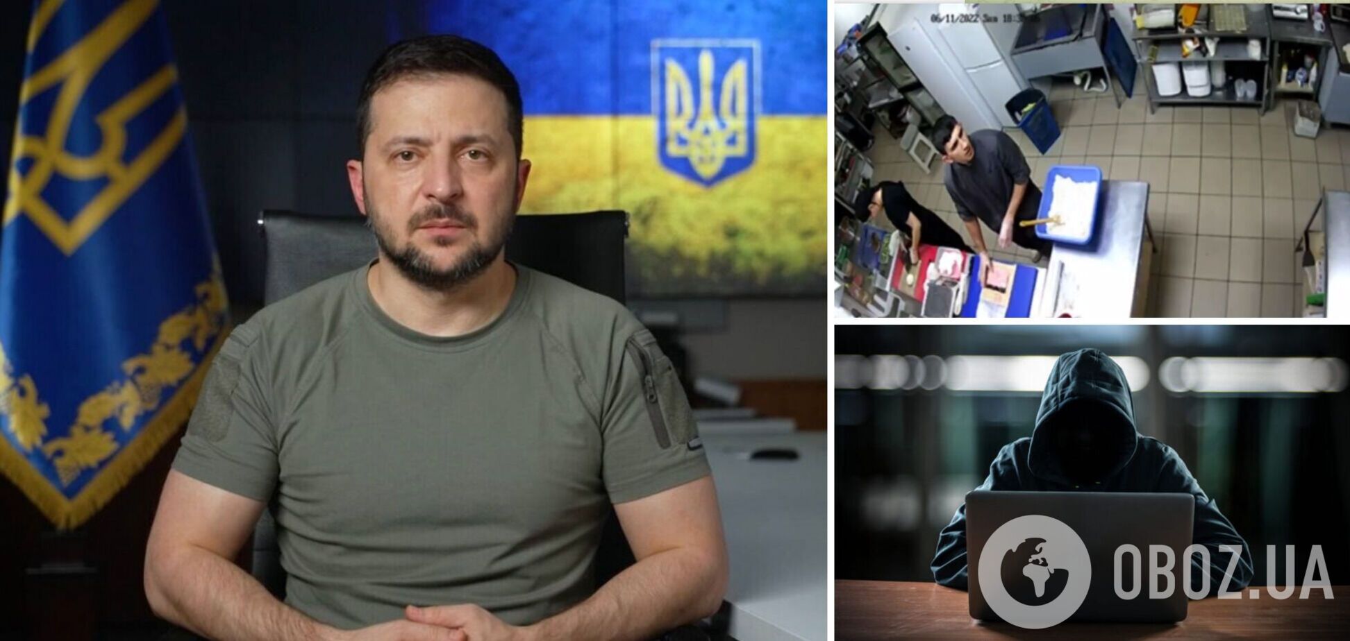 Українські хакери запустили звернення Зеленського через камери спостереження в РФ: реакція росіян потрапила на відео