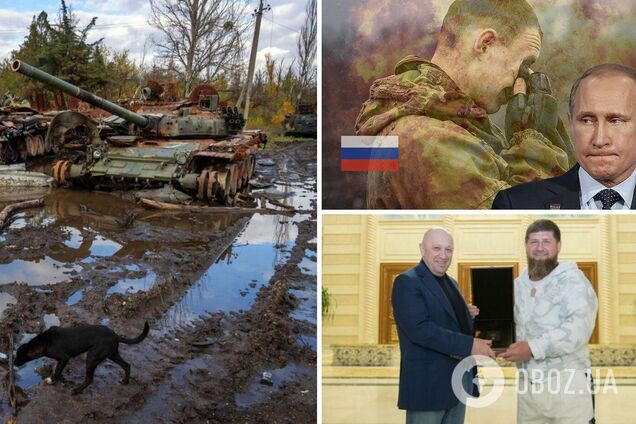 Міноборони РФ довелося виправдовуватися за провал під Павлівкою, Пригожин і Кадиров нарощують свій вплив – ISW