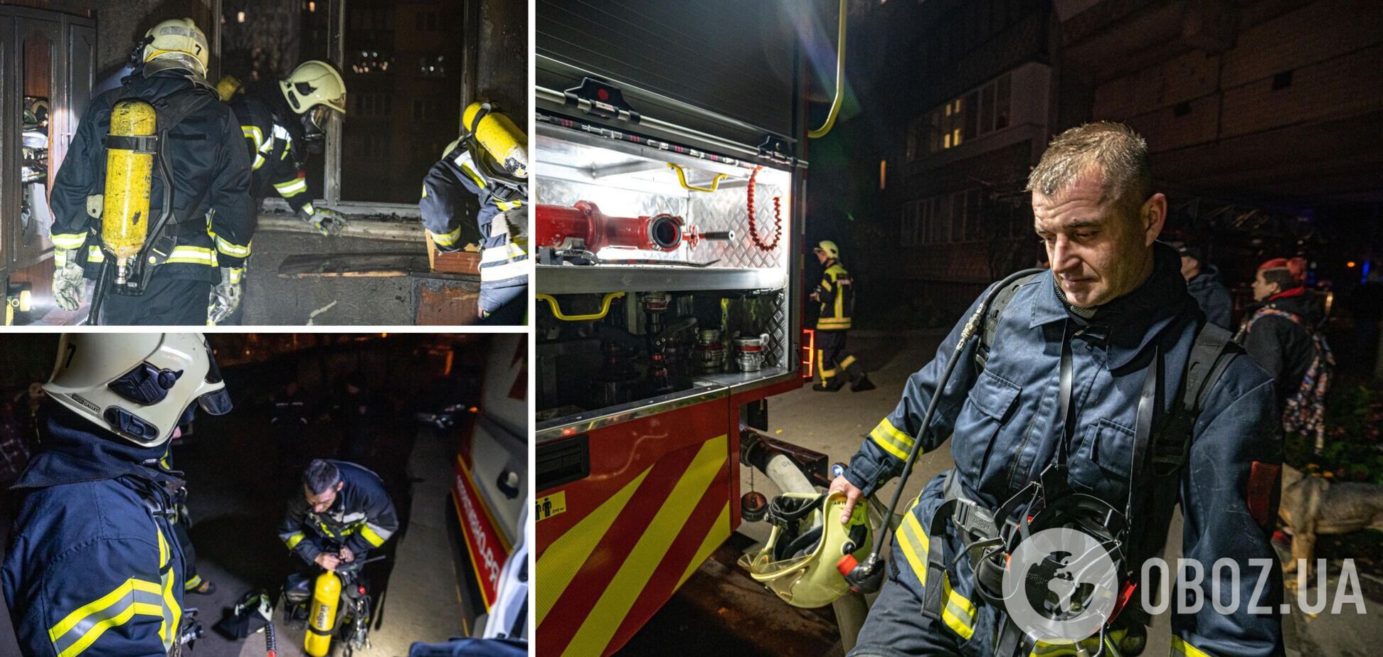 Спасатели оперативно потушили пожар