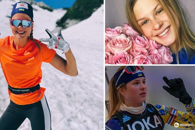 Екатерина Бех