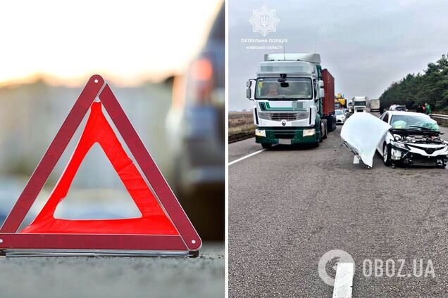 Інформації про постраждалих поки що не надходило