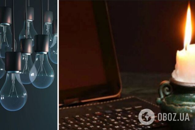 Вимикати світло в Україні можуть стати частіше, це триватиме всю зиму