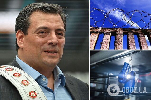 Маурисио Сулейман