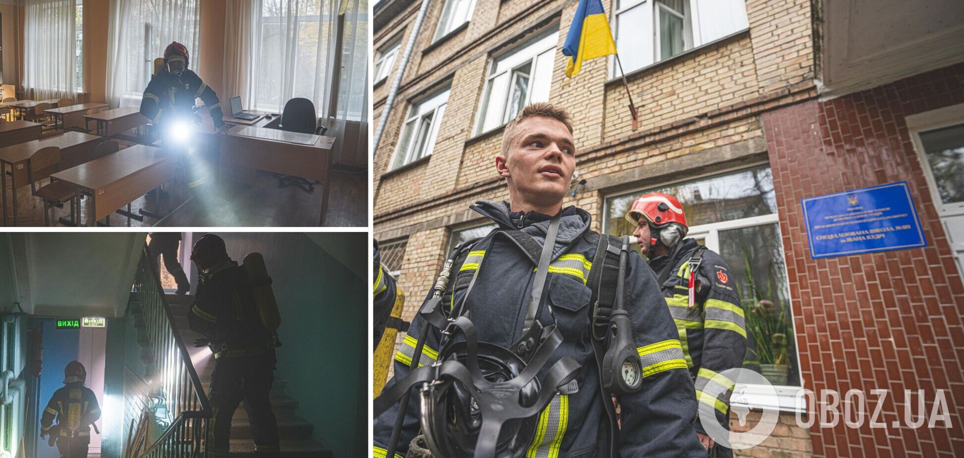 Спасатели оперативно потушили пожар