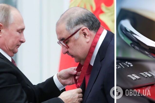 Усманова називають одним із 'гаманців' Путіна