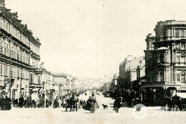 Київ на знімках 120-річної давності