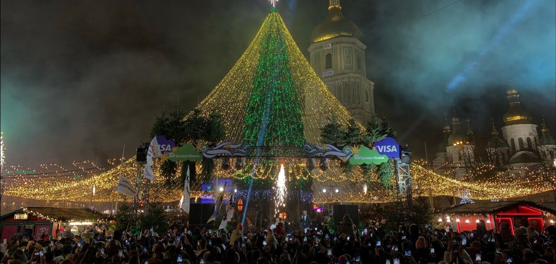 Киевляне предложили не устанавливать главную новогоднюю елку