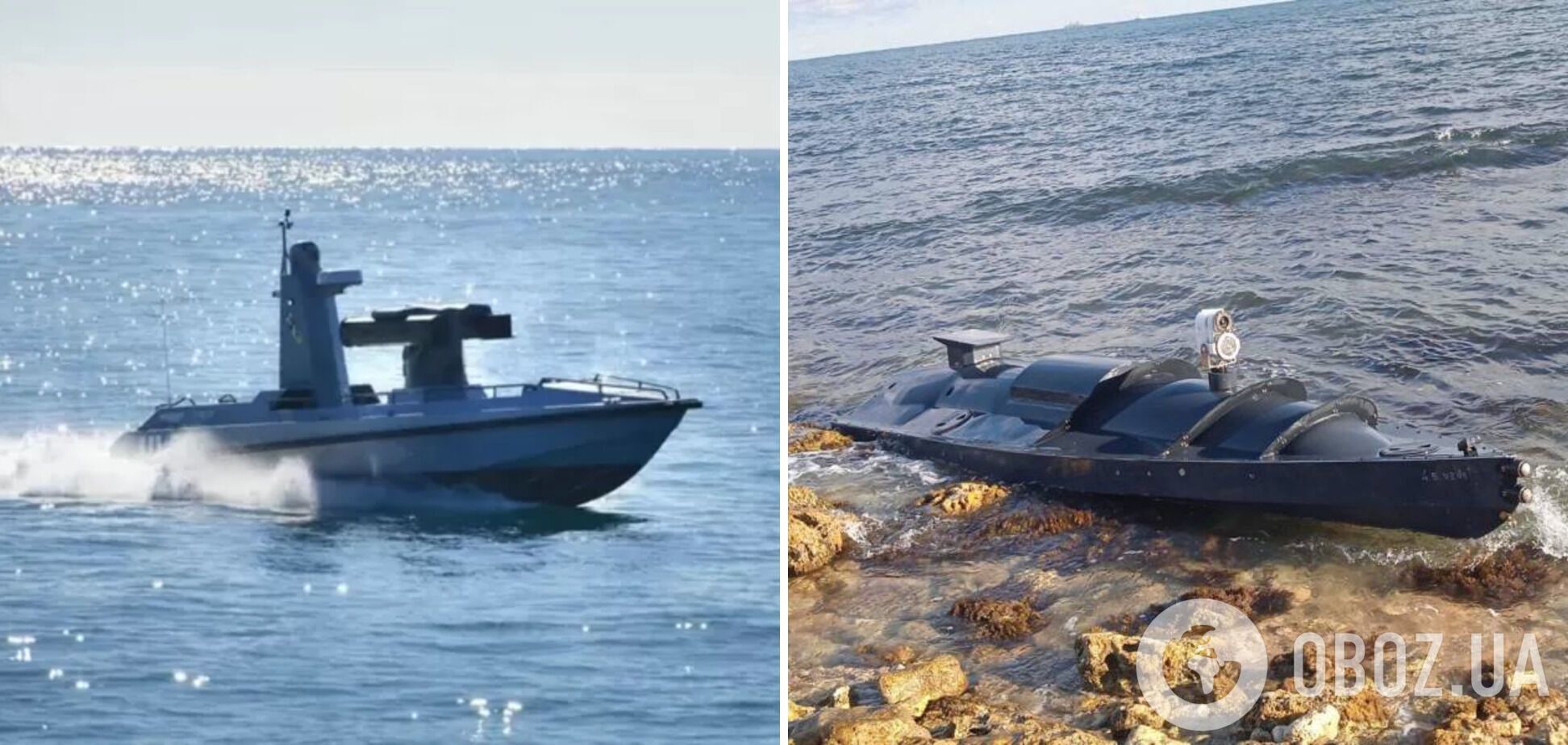 В Украине будет флот морских беспилотников
