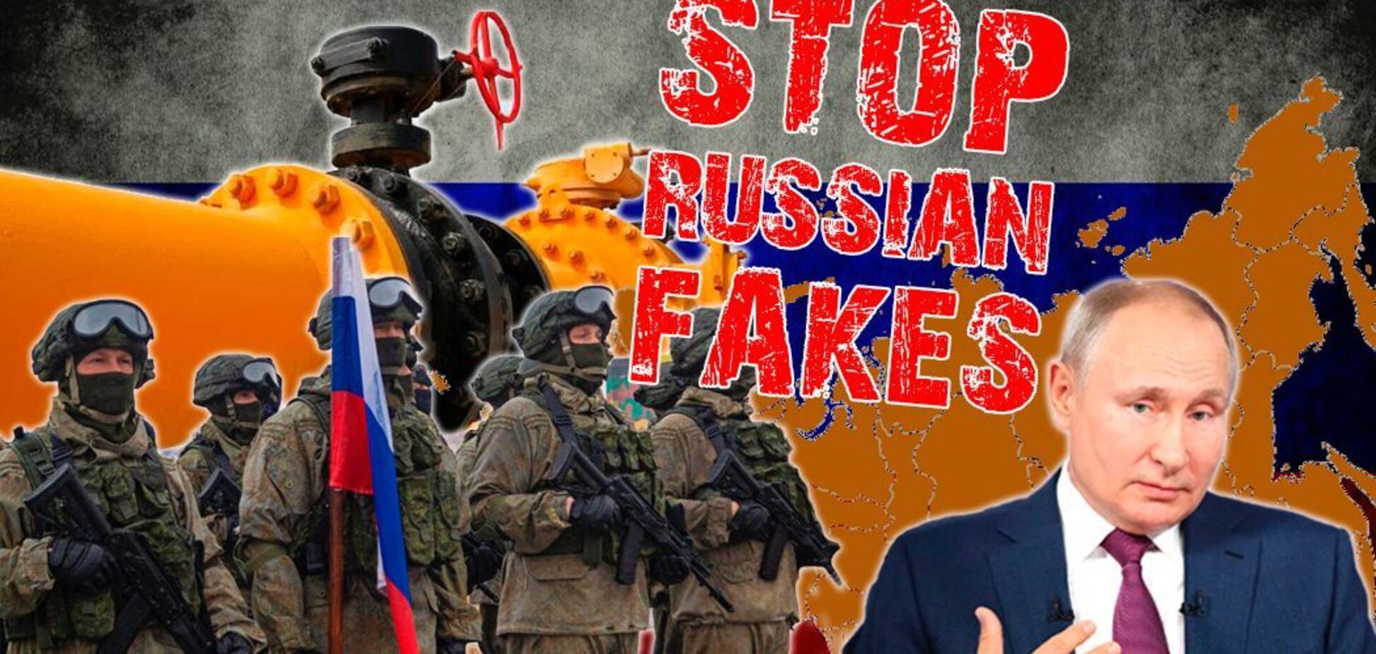 Эффективно, потому что абсурдно: 5 трендов российской пропаганды