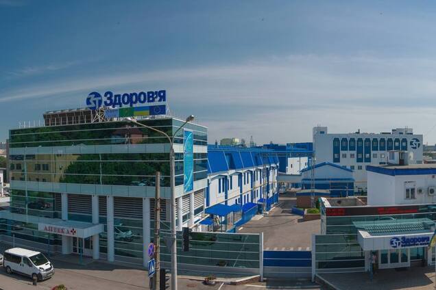 Фармкомпания 'Здоровье', несмотря на войну, продолжает обеспечивать украинцев качественными лекарствами.