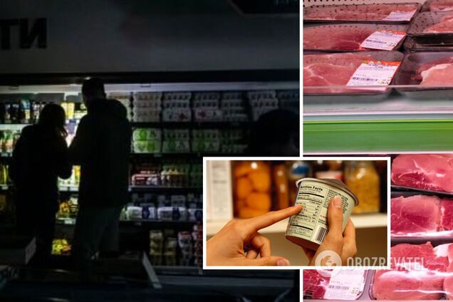 Какие продукты опасно покупать в супермаркетах из-за отключения электроэнергии