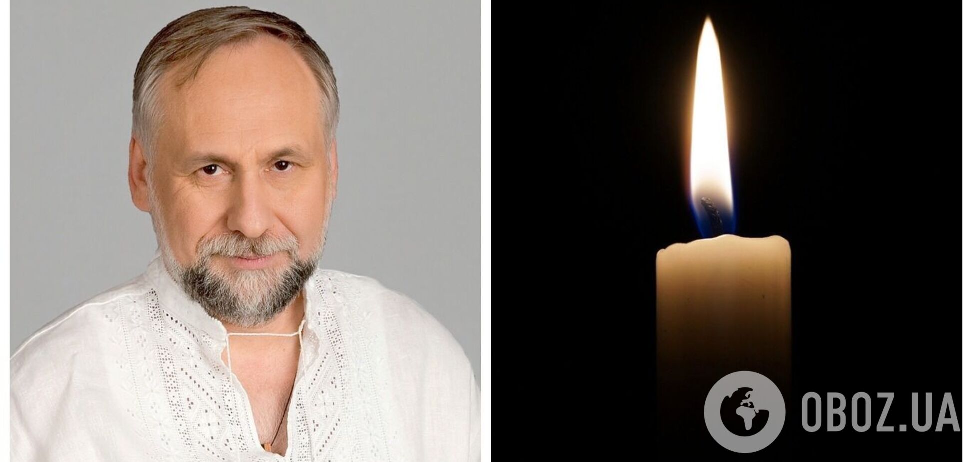 Умер известный украинский политик Юрий Кармазин