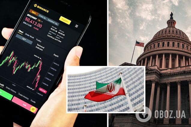 Криптобирже Binance могут ограничить доступ к финансовой системе США