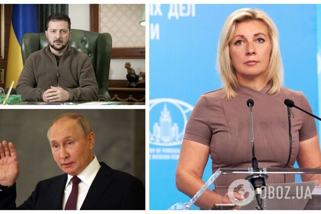 У Росії зробили нову заяву щодо переговорів з Україною: вже говорять про 'реалії'