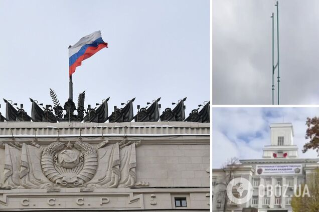 В оккупированном Херсоне начали 'исчезать' российские триколоры. Видео