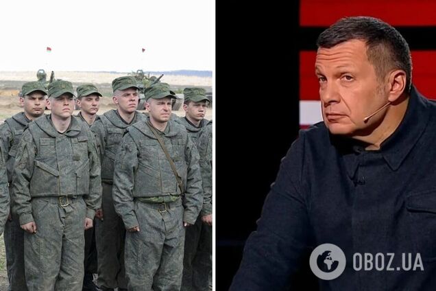 'Ми з НАТО воюємо': Соловйов влаштував істерику через скарги російських 'мобіків' і накинувся на воєнкорів. Відео
