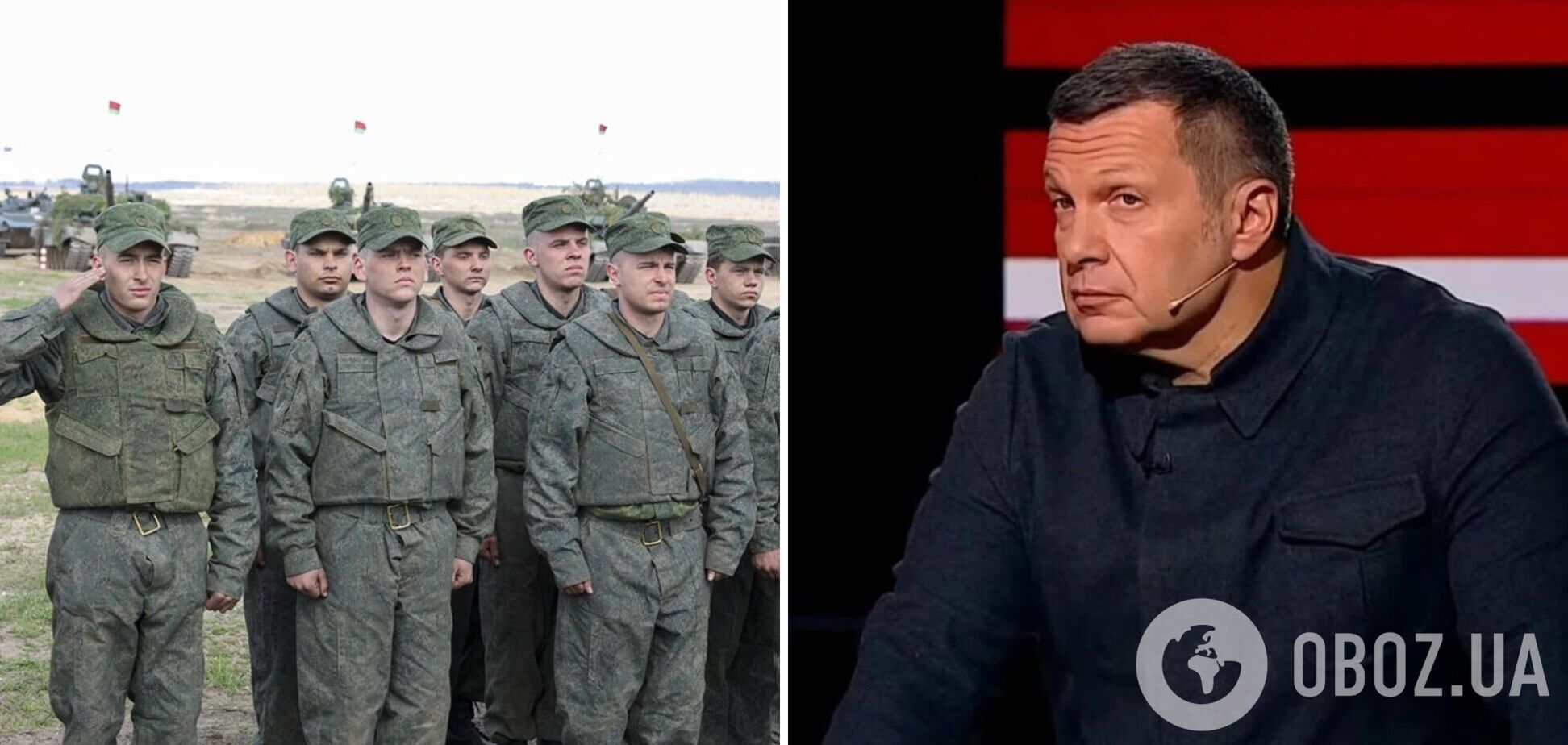 'Мы с НАТО воюем': Соловьев устроил истерику из-за жалоб российских 'мобиков' и набросился на военкоров. Видео