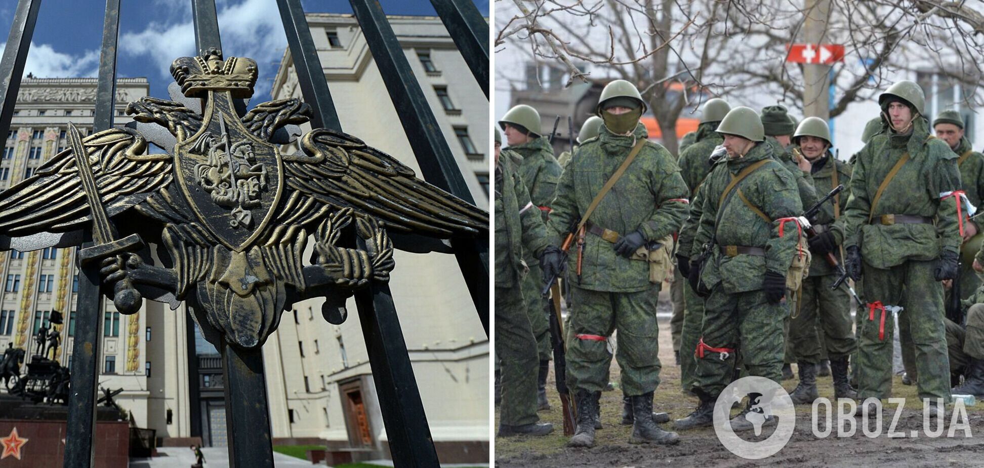 Раненых 'мобиков' из Ульяновска командиры бросили в лесу на Луганщине без еды и лекарств: в минобороны РФ назвали жалобы фейком