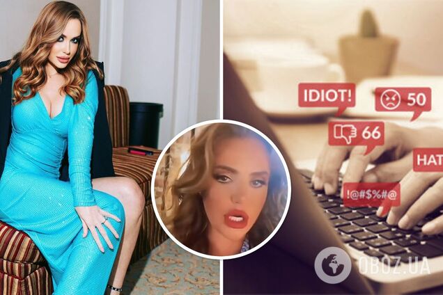 Каминскую захейтили в сети из-за неуместного перепева 'Червоної рути': наберитесь ума, в стране война