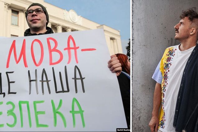 Клопотенко звернувся до співвітчизників у день української писемності: я став собою на 100%, коли перейшов на українську