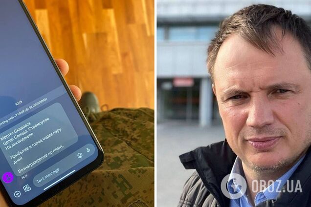 Партизанское движение АТЕШ взяло ответственность за ликвидацию Стремоусова и поблагодарило его охранников