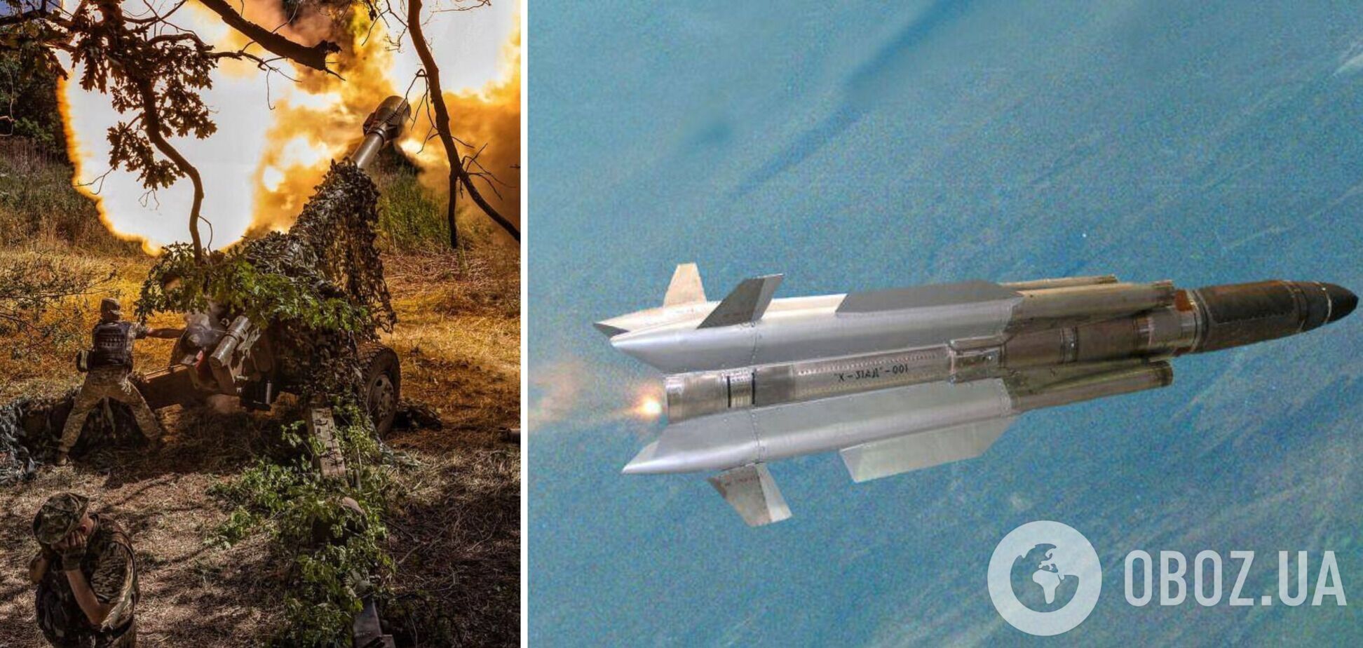 Сили ППО збили над Чорним морем ракету Х-31, яку окупанти випустили по Одещині