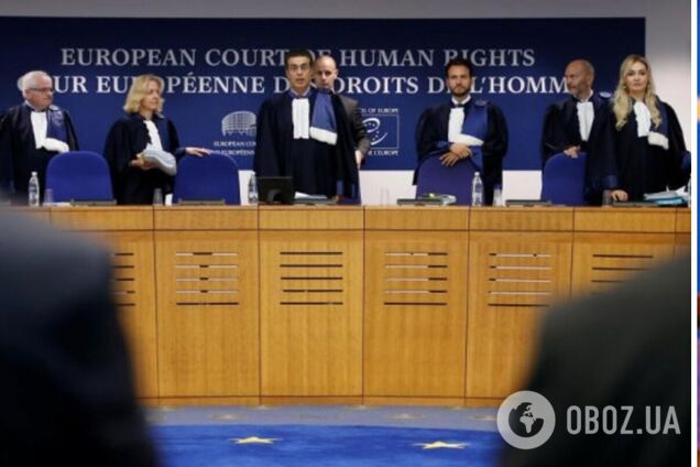'Івашків проти України': ЄСПЛ вперше  визнав, що бездіяльність органів влади призвела до порушення Конвенції про захист прав людини     