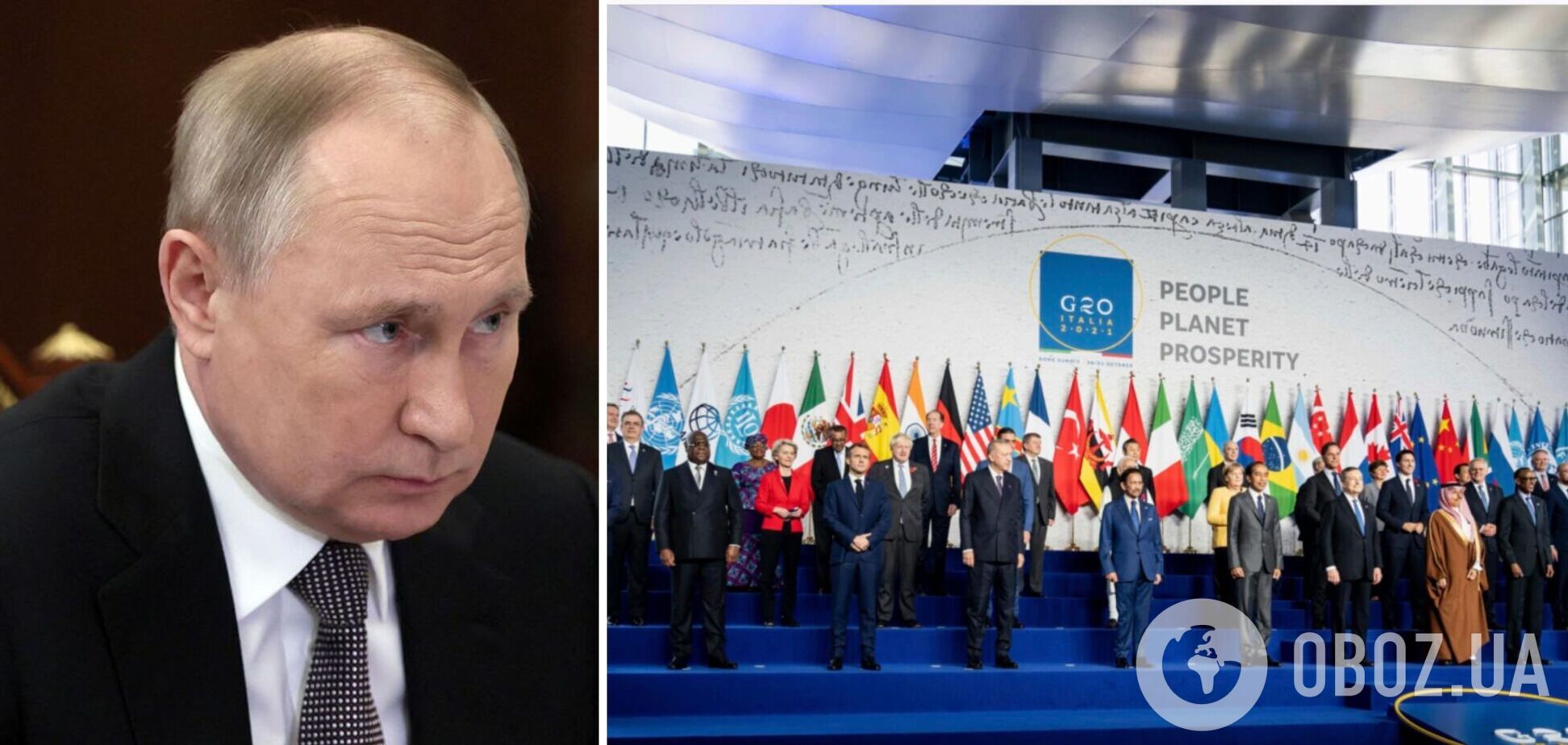 Путін не поїде на саміт G20, Росію представлятиме Лавров – Bloomberg